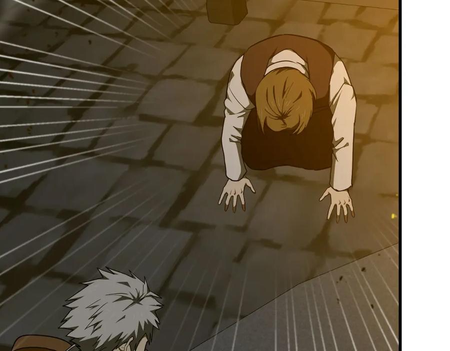 圣子是什么狗屁，这是现代医学的力量 - 第74话 圣子的命令 - 第50张图