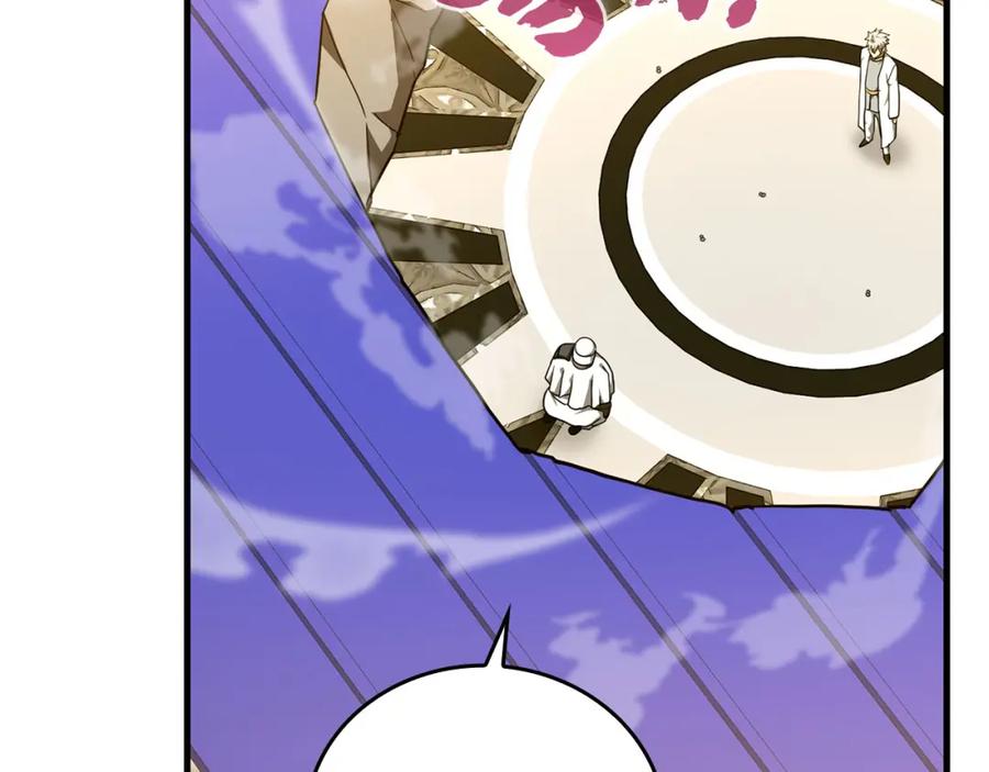 圣子是什么狗屁，这是现代医学的力量 - 第74话 圣子的命令 - 第183张图