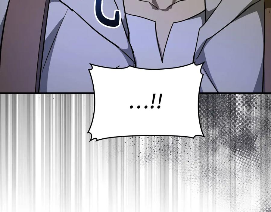 圣子是什么狗屁，这是现代医学的力量 - 第74话 圣子的命令 - 第74张图