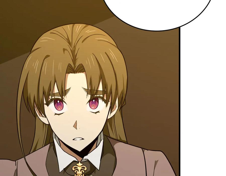 圣子是什么狗屁，这是现代医学的力量 - 第74话 圣子的命令 - 第120张图