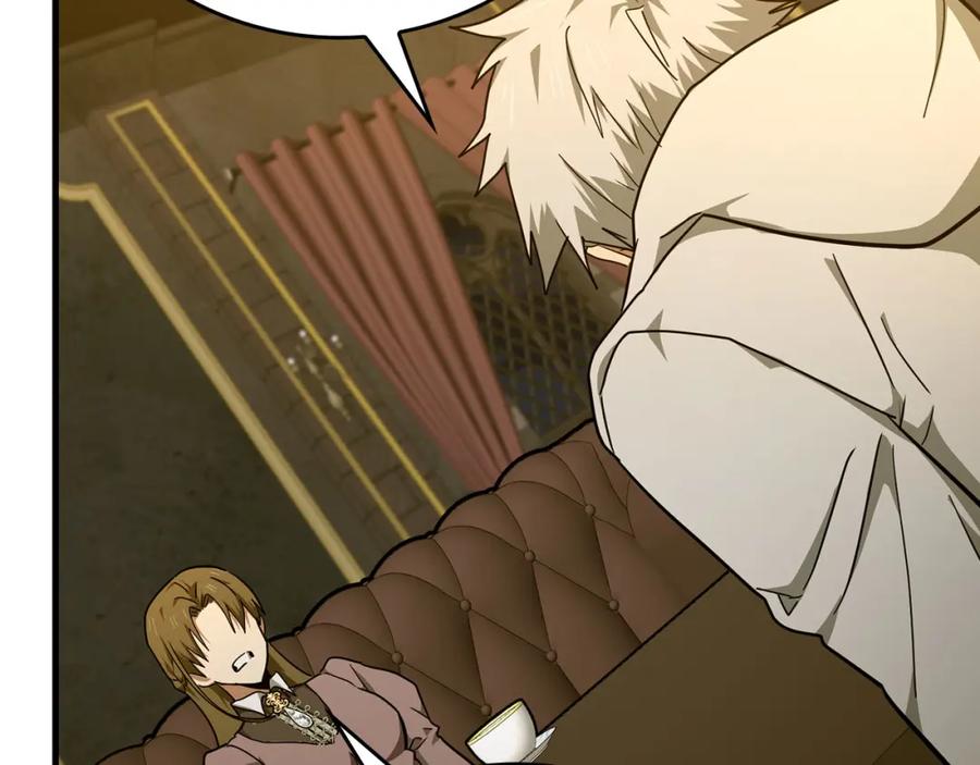 圣子是什么狗屁，这是现代医学的力量 - 第74话 圣子的命令 - 第123张图