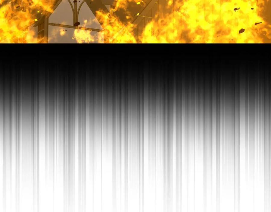 圣子是什么狗屁，这是现代医学的力量 - 第74话 圣子的命令 - 第6张图