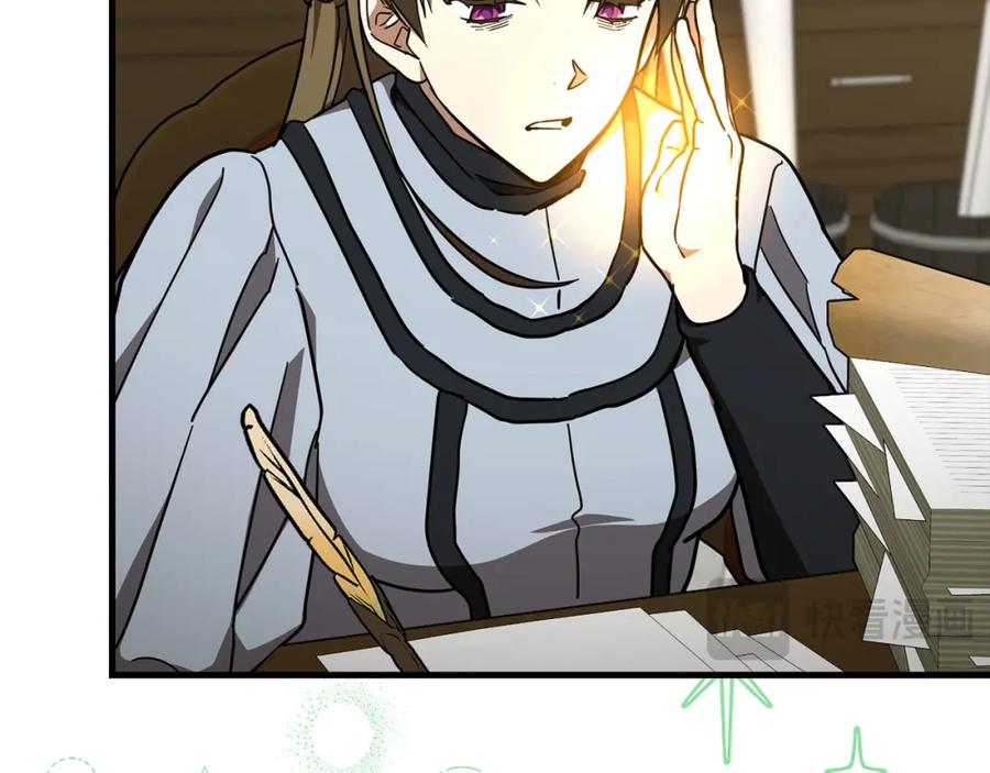 圣子是什么狗屁，这是现代医学的力量 - 第75话 女教皇 - 第139张图