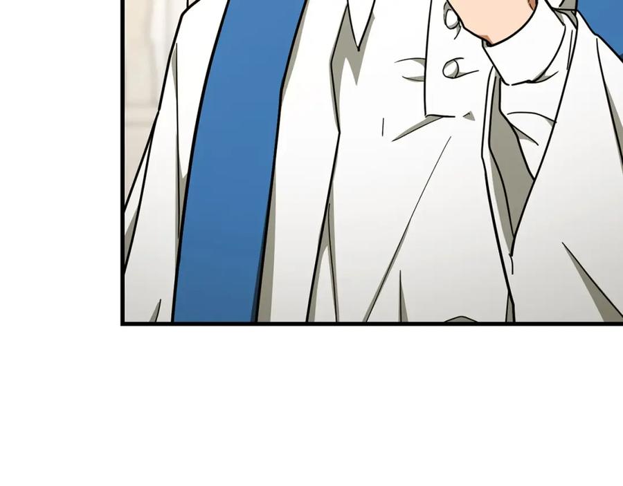 圣子是什么狗屁，这是现代医学的力量 - 第75话 女教皇 - 第11张图