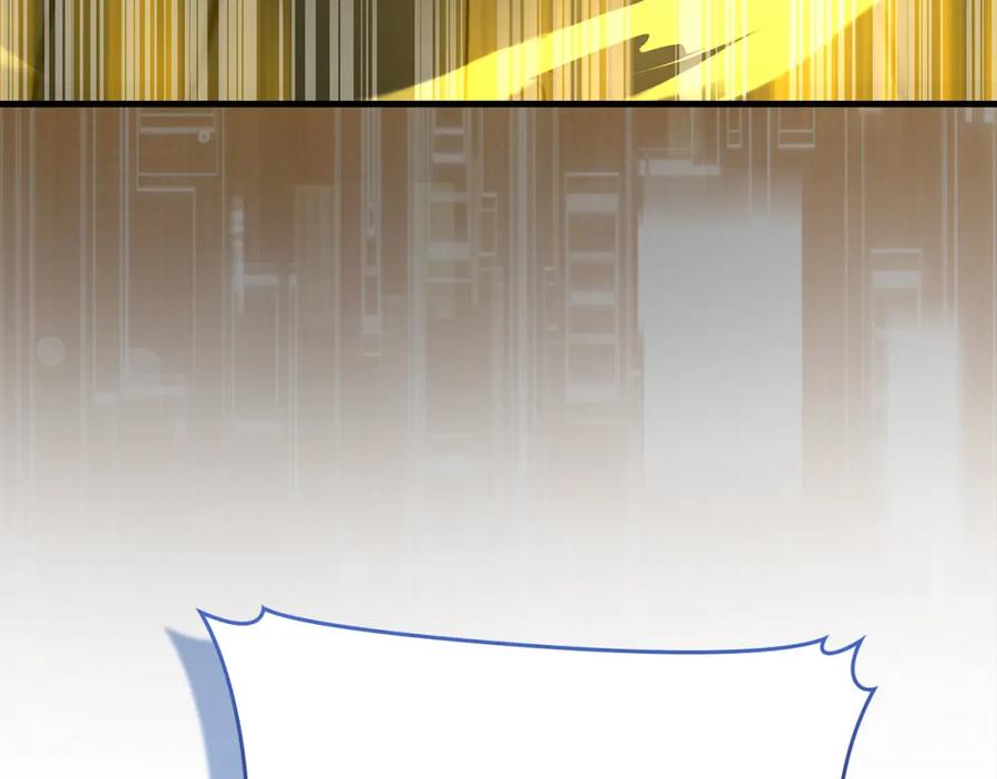 圣子是什么狗屁，这是现代医学的力量 - 第75话 女教皇 - 第86张图