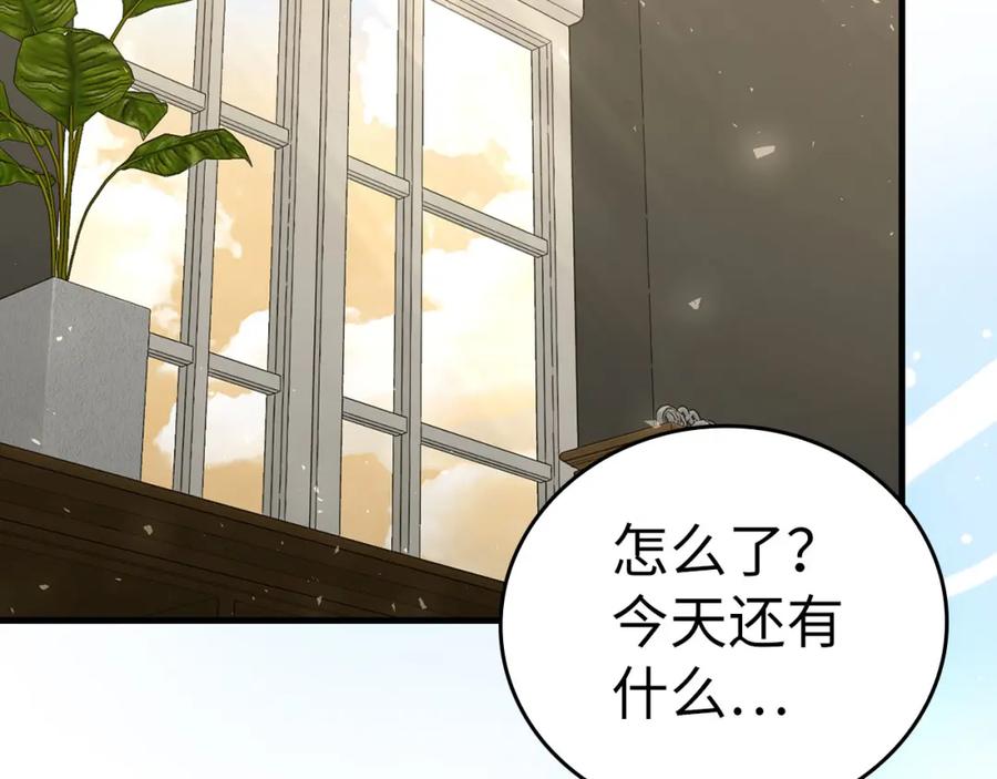 圣子是什么狗屁，这是现代医学的力量 - 第75话 女教皇 - 第175张图