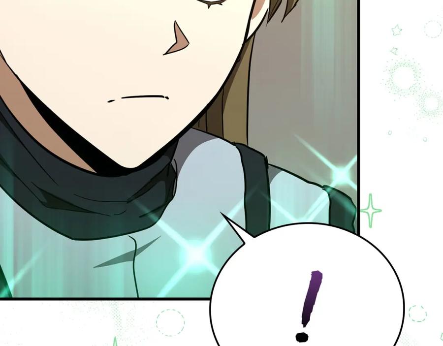 圣子是什么狗屁，这是现代医学的力量 - 第75话 女教皇 - 第142张图