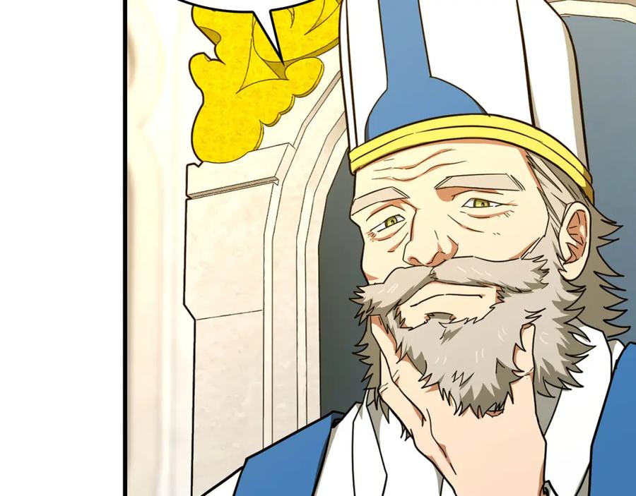 圣子是什么狗屁，这是现代医学的力量 - 第75话 女教皇 - 第10张图