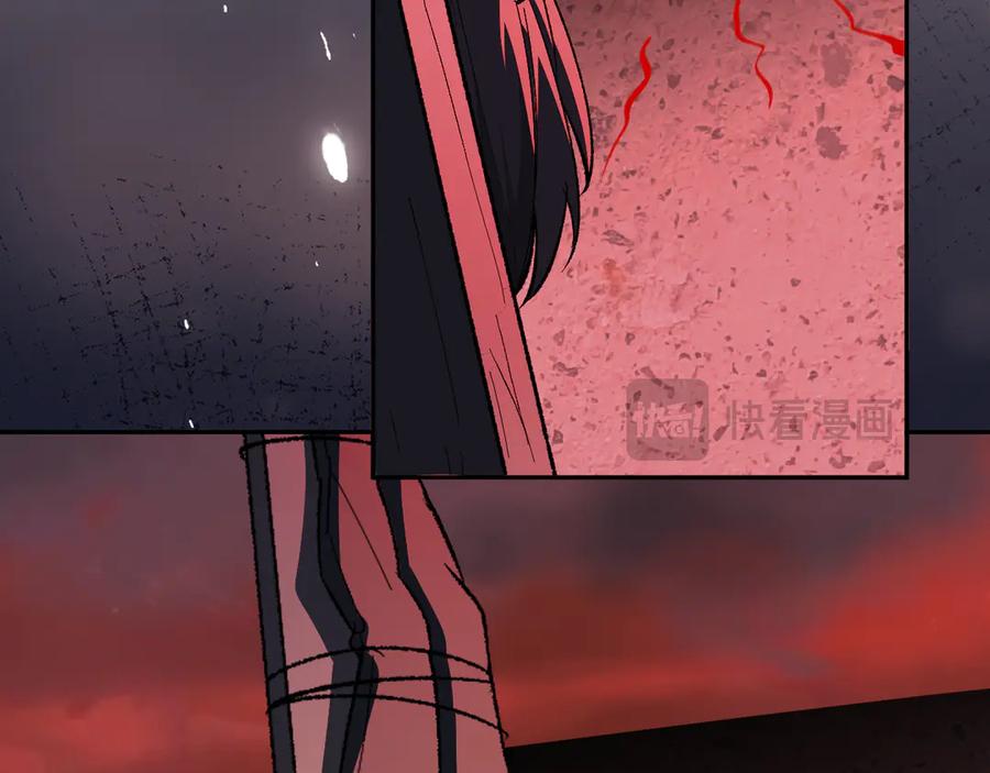 《全民末日：我，病毒君王》第70话 召唤桀派！ 第94页