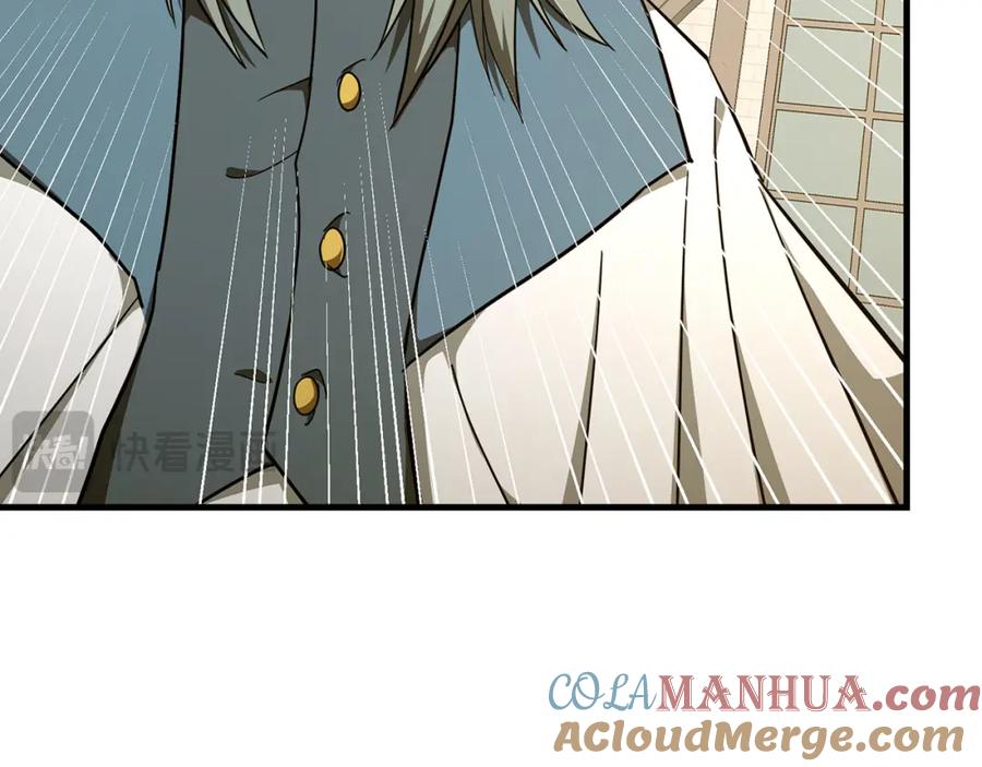 圣子是什么狗屁，这是现代医学的力量 - 第75话 女教皇 - 第73张图