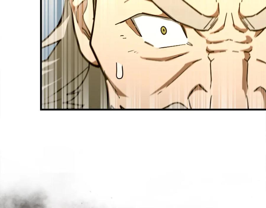 圣子是什么狗屁，这是现代医学的力量 - 第75话 女教皇 - 第66张图