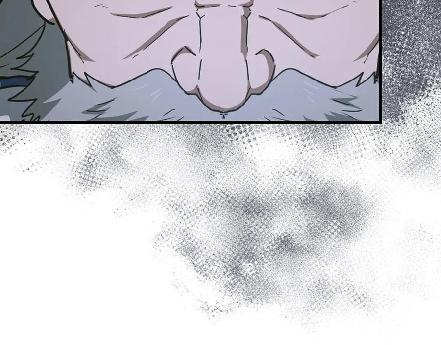 圣子是什么狗屁，这是现代医学的力量 - 第75话 女教皇 - 第27张图