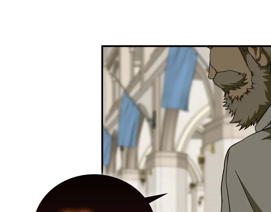 圣子是什么狗屁，这是现代医学的力量 - 第75话 女教皇 - 第76张图