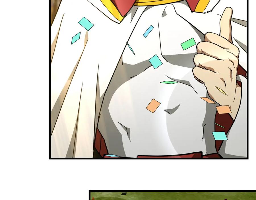 圣子是什么狗屁，这是现代医学的力量 - 第75话 女教皇 - 第123张图