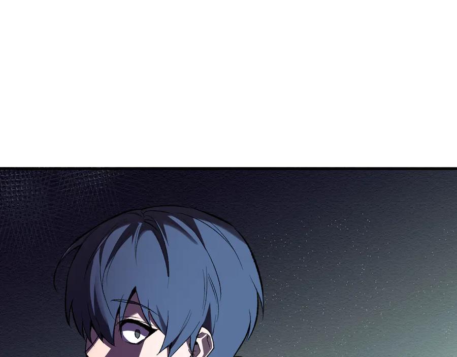 《全民末日：我，病毒君王》第70话 召唤桀派！ 第123页