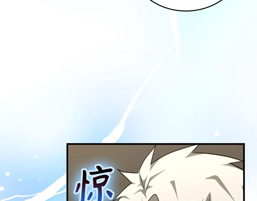 圣子是什么狗屁，这是现代医学的力量 - 第75话 女教皇 - 第176张图