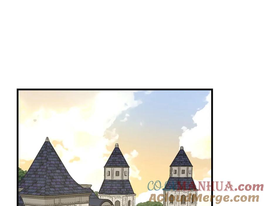 圣子是什么狗屁，这是现代医学的力量 - 第75话 女教皇 - 第125张图