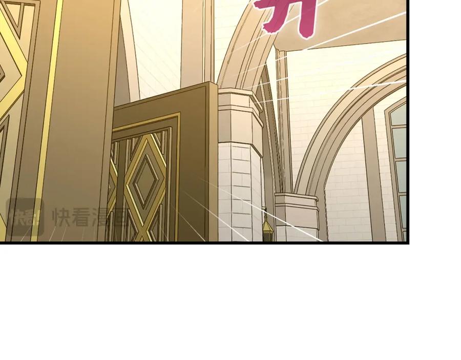 圣子是什么狗屁，这是现代医学的力量 - 第75话 女教皇 - 第47张图