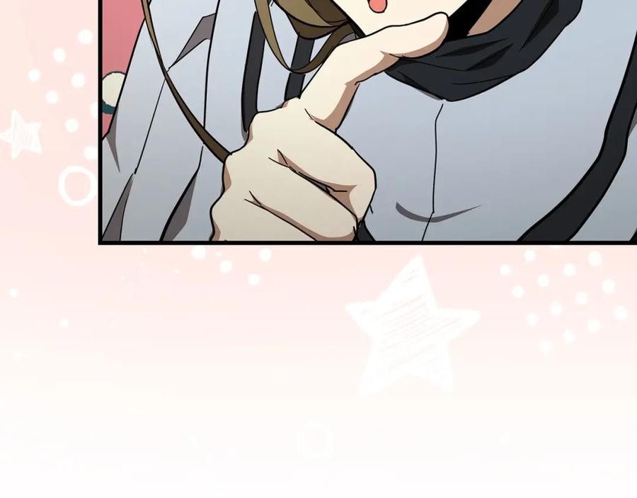 圣子是什么狗屁，这是现代医学的力量 - 第75话 女教皇 - 第152张图