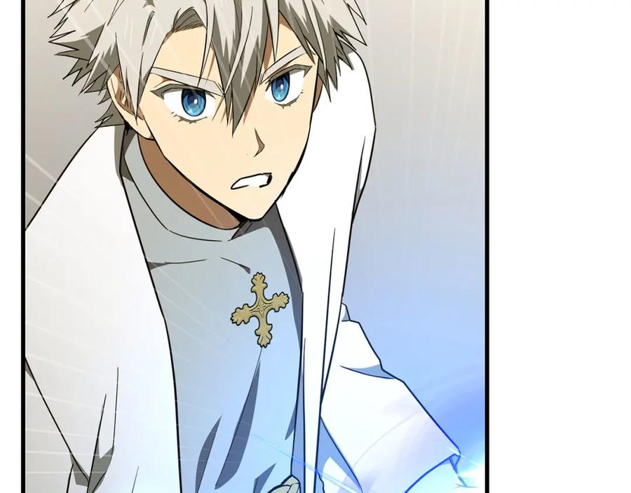 圣子是什么狗屁，这是现代医学的力量 - 第75话 女教皇 - 第43张图