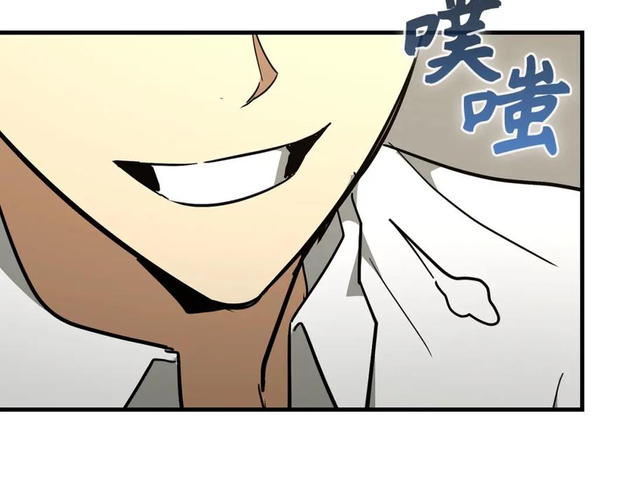 圣子是什么狗屁，这是现代医学的力量 - 第75话 女教皇 - 第159张图