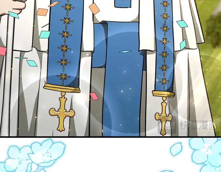 圣子是什么狗屁，这是现代医学的力量 - 第75话 女教皇 - 第120张图