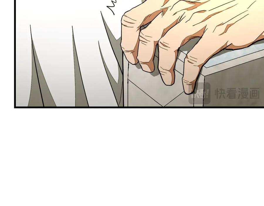 圣子是什么狗屁，这是现代医学的力量 - 第75话 女教皇 - 第24张图