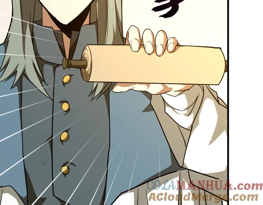 圣子是什么狗屁，这是现代医学的力量 - 第75话 女教皇 - 第53张图