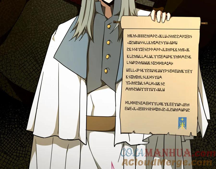 圣子是什么狗屁，这是现代医学的力量 - 第75话 女教皇 - 第69张图