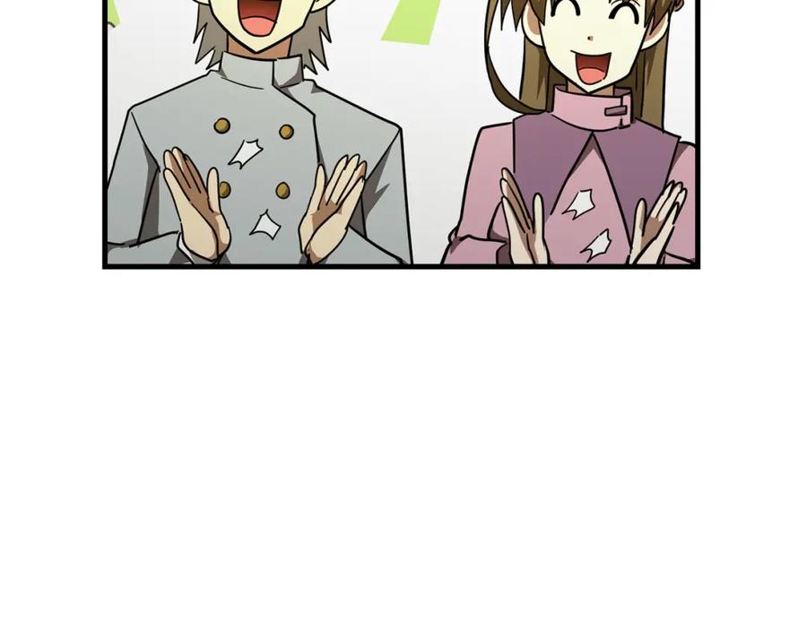 圣子是什么狗屁，这是现代医学的力量 - 第75话 女教皇 - 第116张图