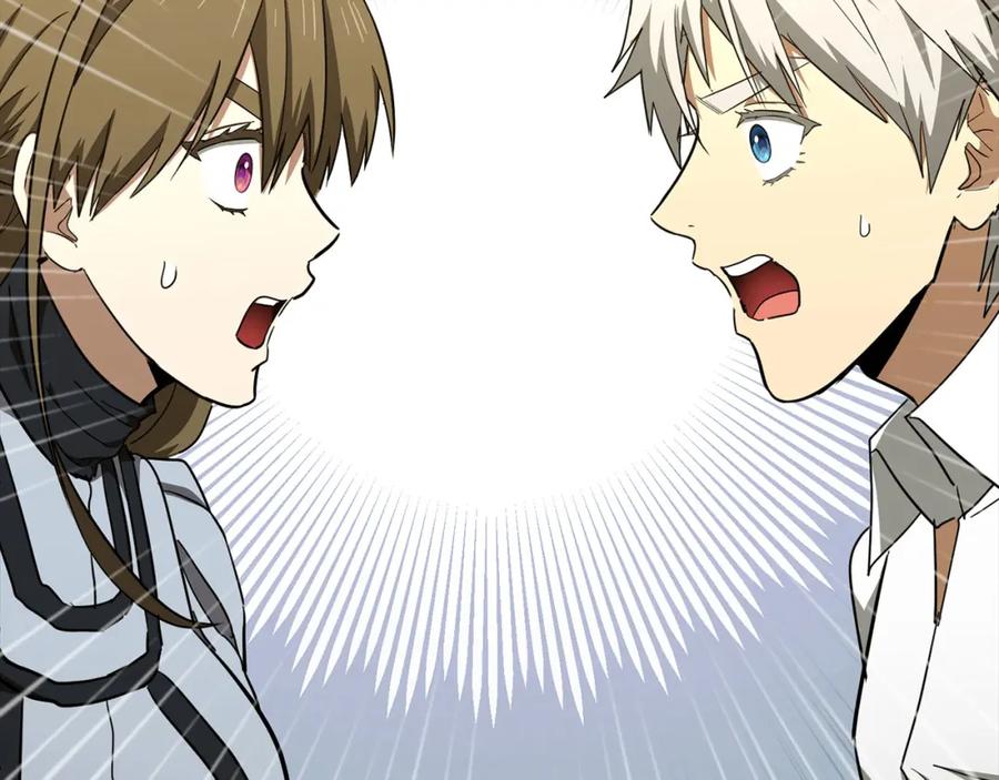 圣子是什么狗屁，这是现代医学的力量 - 第75话 女教皇 - 第180张图