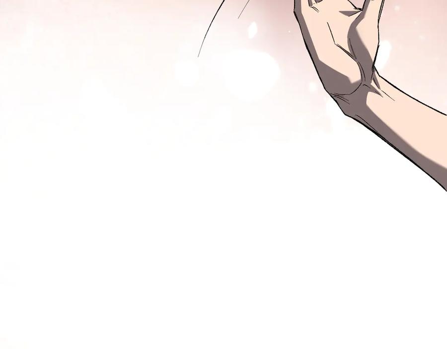 《全民末日：我，病毒君王》第70话 召唤桀派！ 第92页
