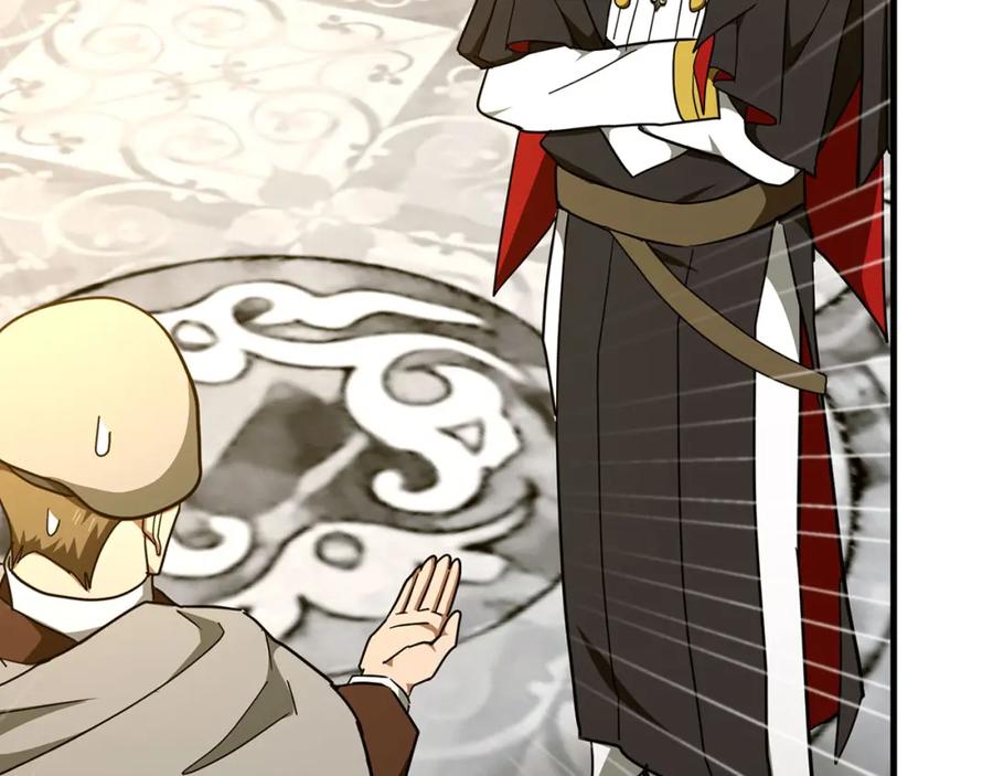 圣子是什么狗屁，这是现代医学的力量 - 第76话 友国的礼数 - 第136张图