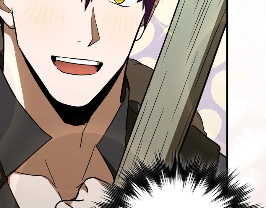 圣子是什么狗屁，这是现代医学的力量 - 第76话 友国的礼数 - 第56张图