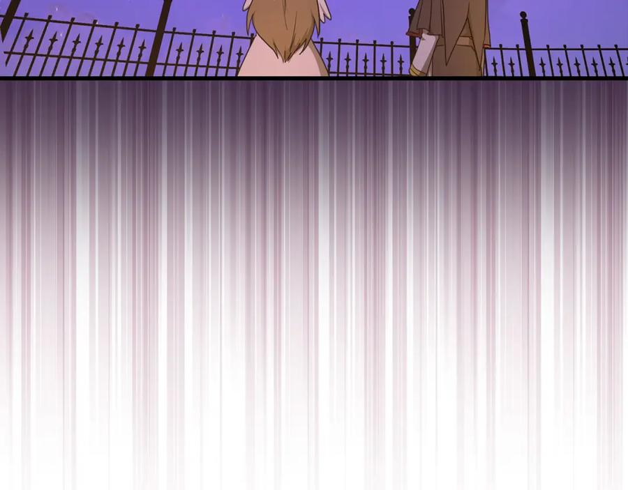 圣子是什么狗屁，这是现代医学的力量 - 第76话 友国的礼数 - 第175张图