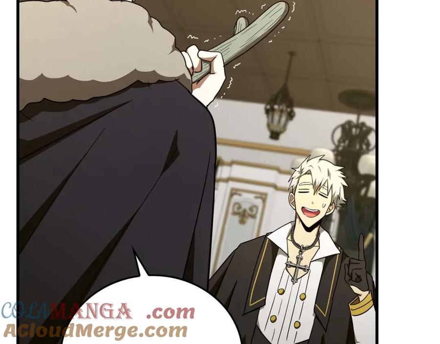 圣子是什么狗屁，这是现代医学的力量 - 第76话 友国的礼数 - 第29张图