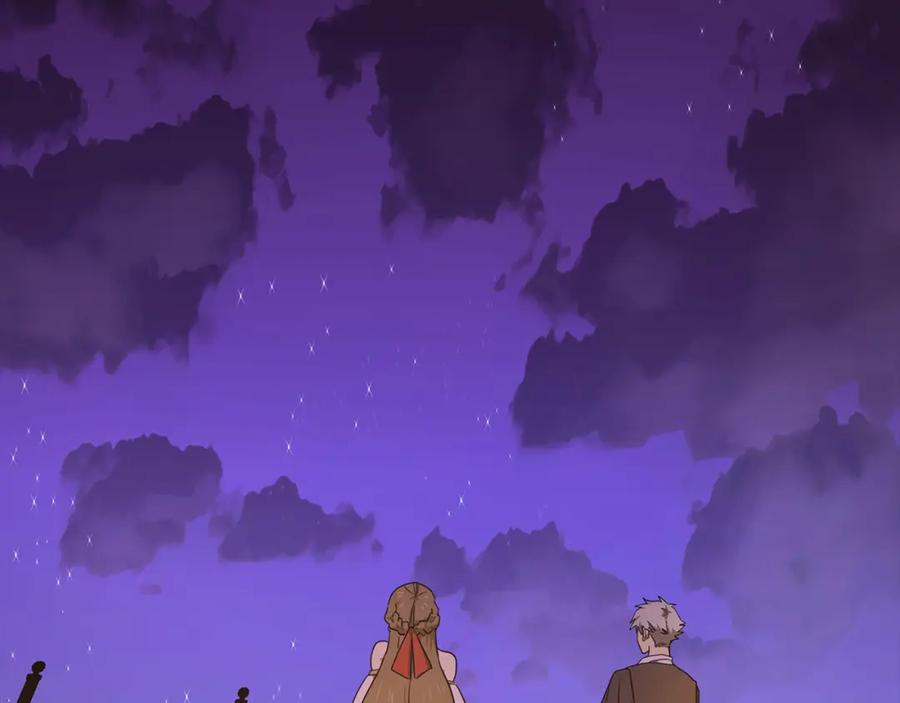 圣子是什么狗屁，这是现代医学的力量 - 第76话 友国的礼数 - 第174张图