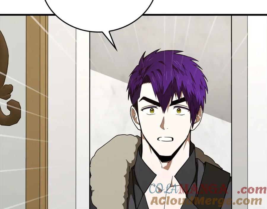 圣子是什么狗屁，这是现代医学的力量 - 第76话 友国的礼数 - 第13张图