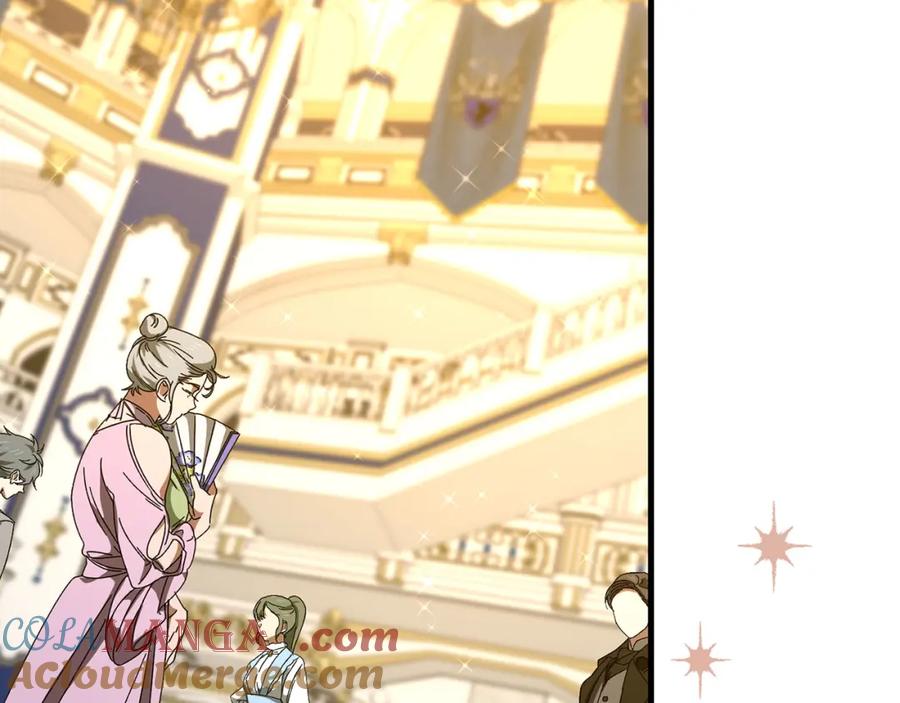 圣子是什么狗屁，这是现代医学的力量 - 第76话 友国的礼数 - 第153张图