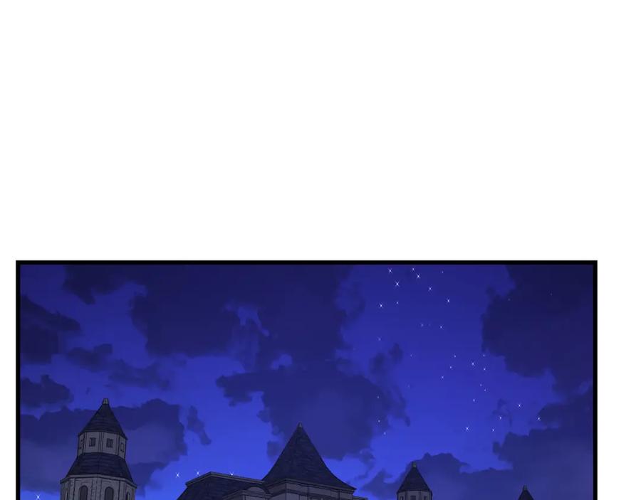 圣子是什么狗屁，这是现代医学的力量 - 第76话 友国的礼数 - 第4张图