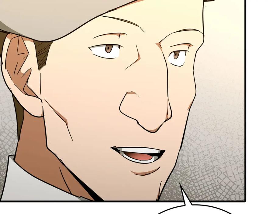 圣子是什么狗屁，这是现代医学的力量 - 第76话 友国的礼数 - 第111张图