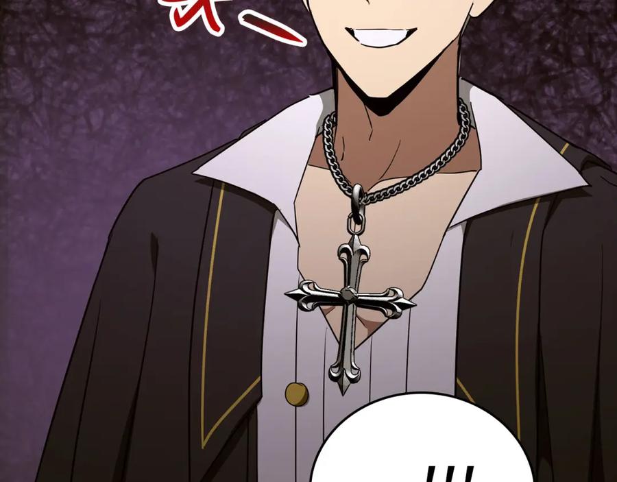 圣子是什么狗屁，这是现代医学的力量 - 第76话 友国的礼数 - 第142张图