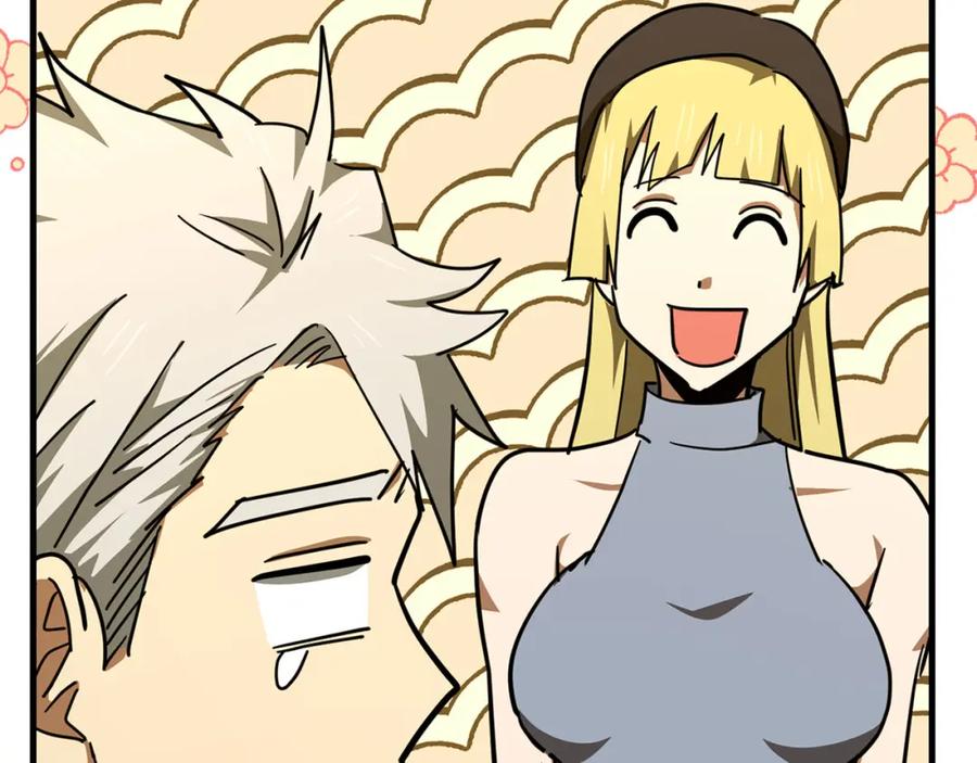 圣子是什么狗屁，这是现代医学的力量 - 第76话 友国的礼数 - 第87张图