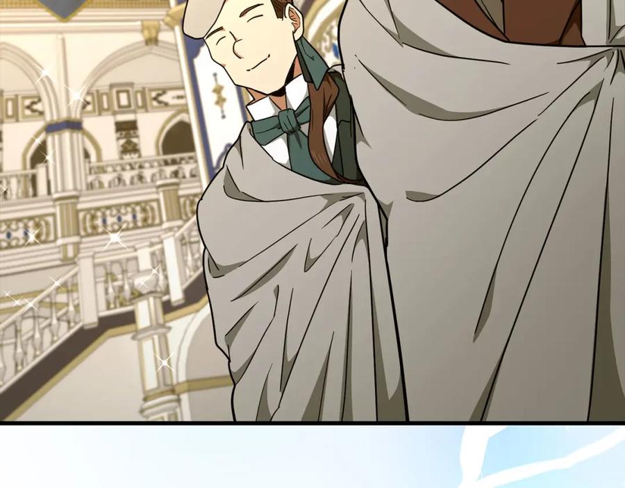 圣子是什么狗屁，这是现代医学的力量 - 第76话 友国的礼数 - 第94张图