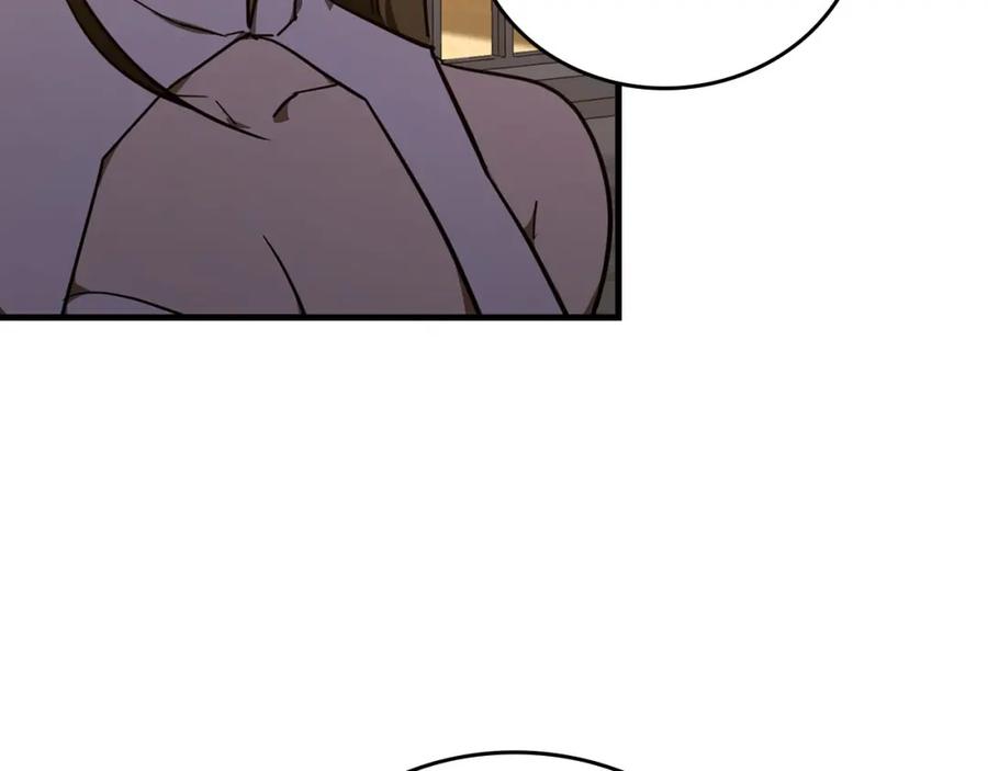 圣子是什么狗屁，这是现代医学的力量 - 第76话 友国的礼数 - 第163张图