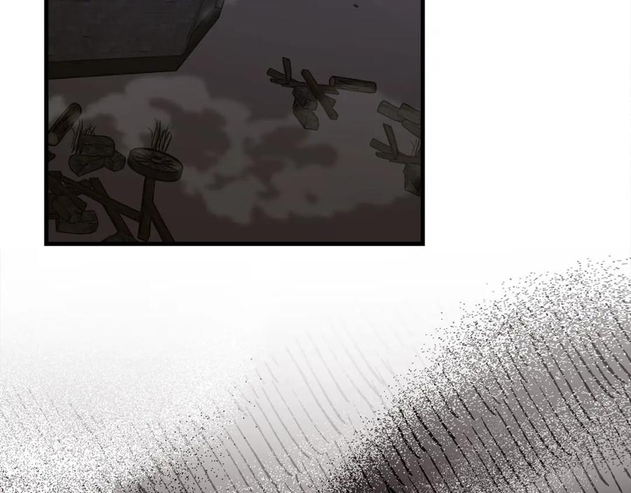 圣子是什么狗屁，这是现代医学的力量 - 第76话 友国的礼数 - 第178张图