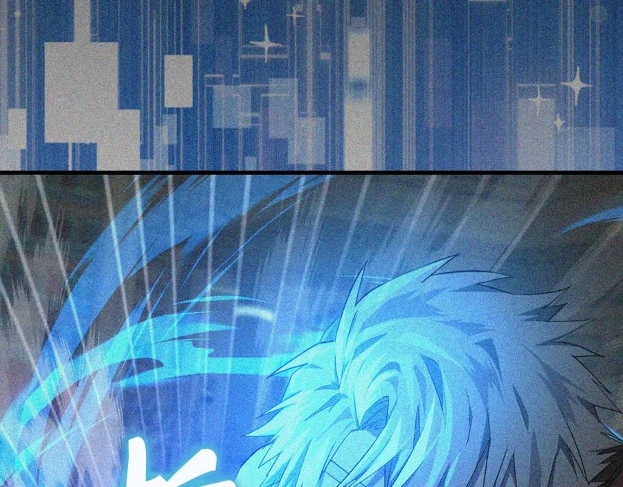 圣子是什么狗屁，这是现代医学的力量 - 第76话 友国的礼数 - 第188张图