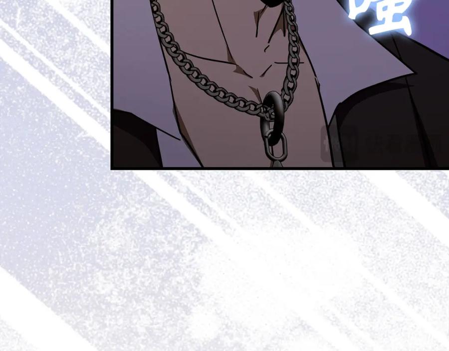 圣子是什么狗屁，这是现代医学的力量 - 第76话 友国的礼数 - 第172张图