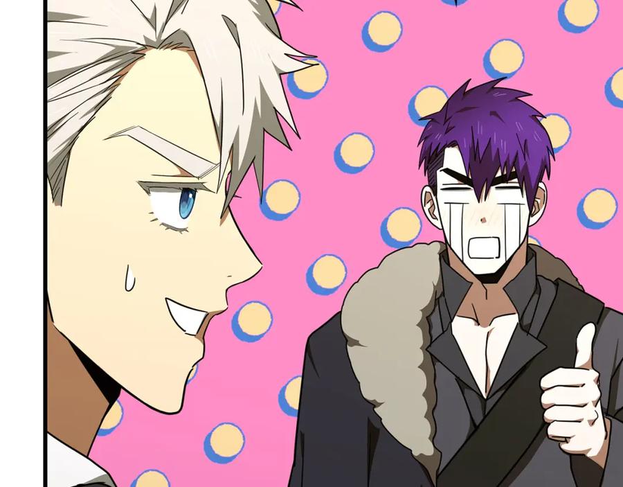 圣子是什么狗屁，这是现代医学的力量 - 第76话 友国的礼数 - 第16张图