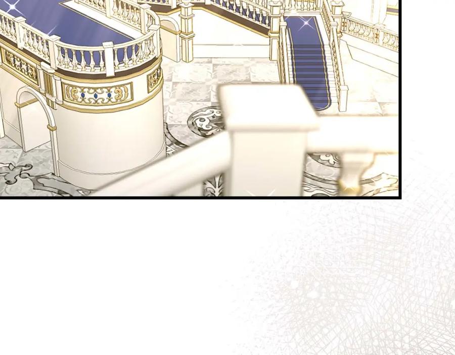 圣子是什么狗屁，这是现代医学的力量 - 第76话 友国的礼数 - 第60张图